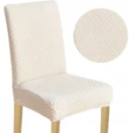 universalus-kedziu-uzvalkalai-su-reljefiniu-rastu-4-vnt