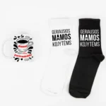 dovanu-rinkinys-mamai-su-puodeliu-mamai-reikia-pertraukeles-ir-kojinemis