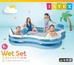 pripuciamas-seimos-baseinas-su-4-sedimomis-vietomis-intex-229x229x66-cm