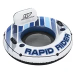 pripuciamas-plaukimo-ratas-kreslas-su-atlosu-ir-2-gerimu-laikikliais-122-cm