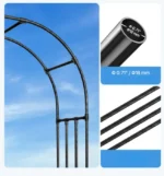 sodo-arka-vijokliniams-augalams-240x250x40-cm