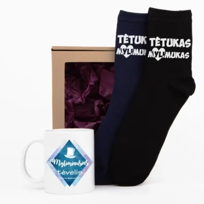 dovanu-rinkinys-teciui-su-puodeliu-ir-kojinemis-tetukas-mylimukas