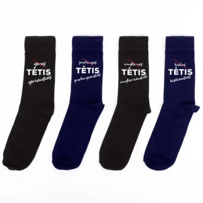 kojiniu-rinkinys-teciui-mylimiausio-tecio-kojytems-4-poros
