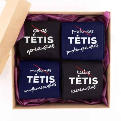 kojiniu-rinkinys-teciui-mylimiausio-tecio-kojytems-4-poros