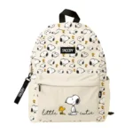 mokykline-kuprine-snoopy-lazy-days-42-x-15-x-30-cm