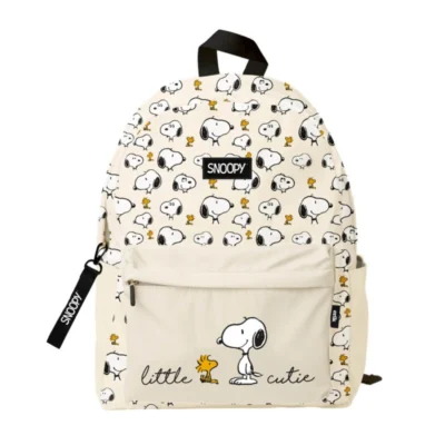mokykline-kuprine-snoopy-lazy-days-42-x-15-x-30-cm